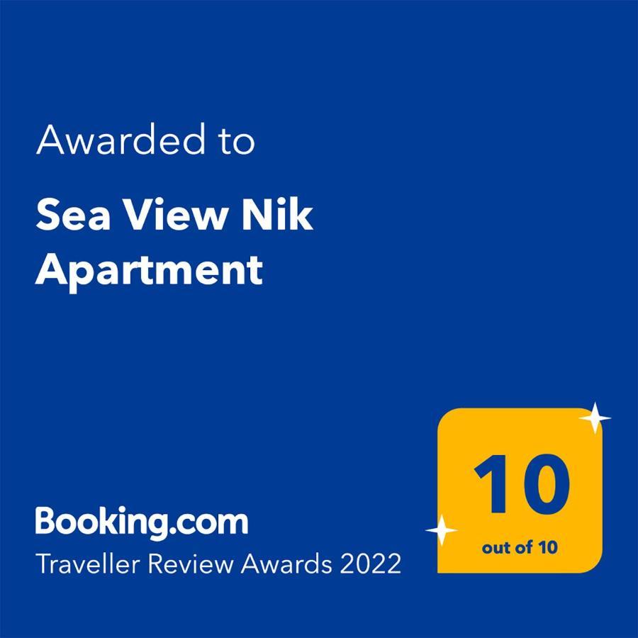 Sea View Nik Apartment Durrës 外观 照片